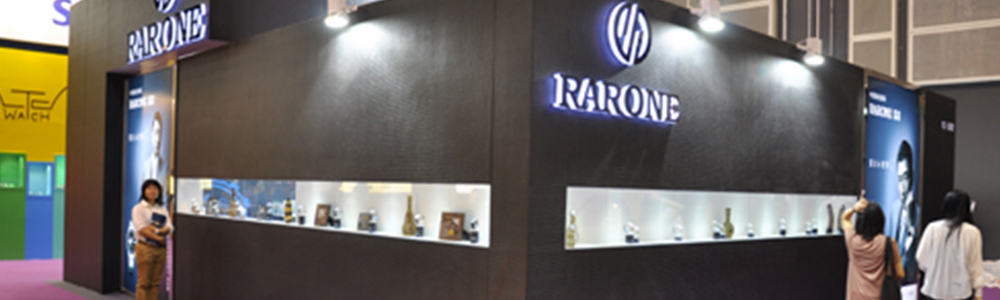 雷諾表商務風席卷2011香港鐘表展